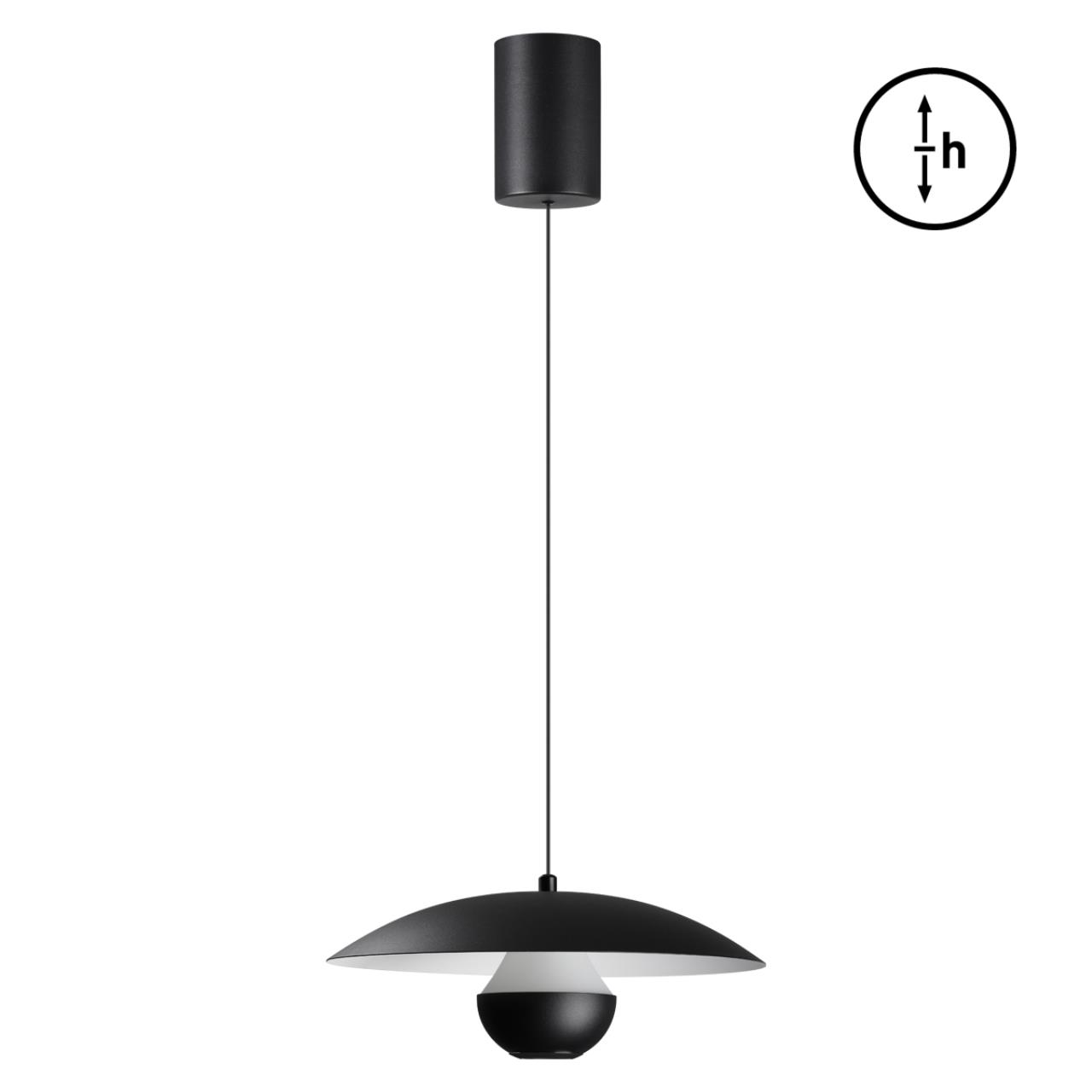 Светильник подвесной светодиодный с механизмом регулировки высоты, длина провода 2м Novotech 359336