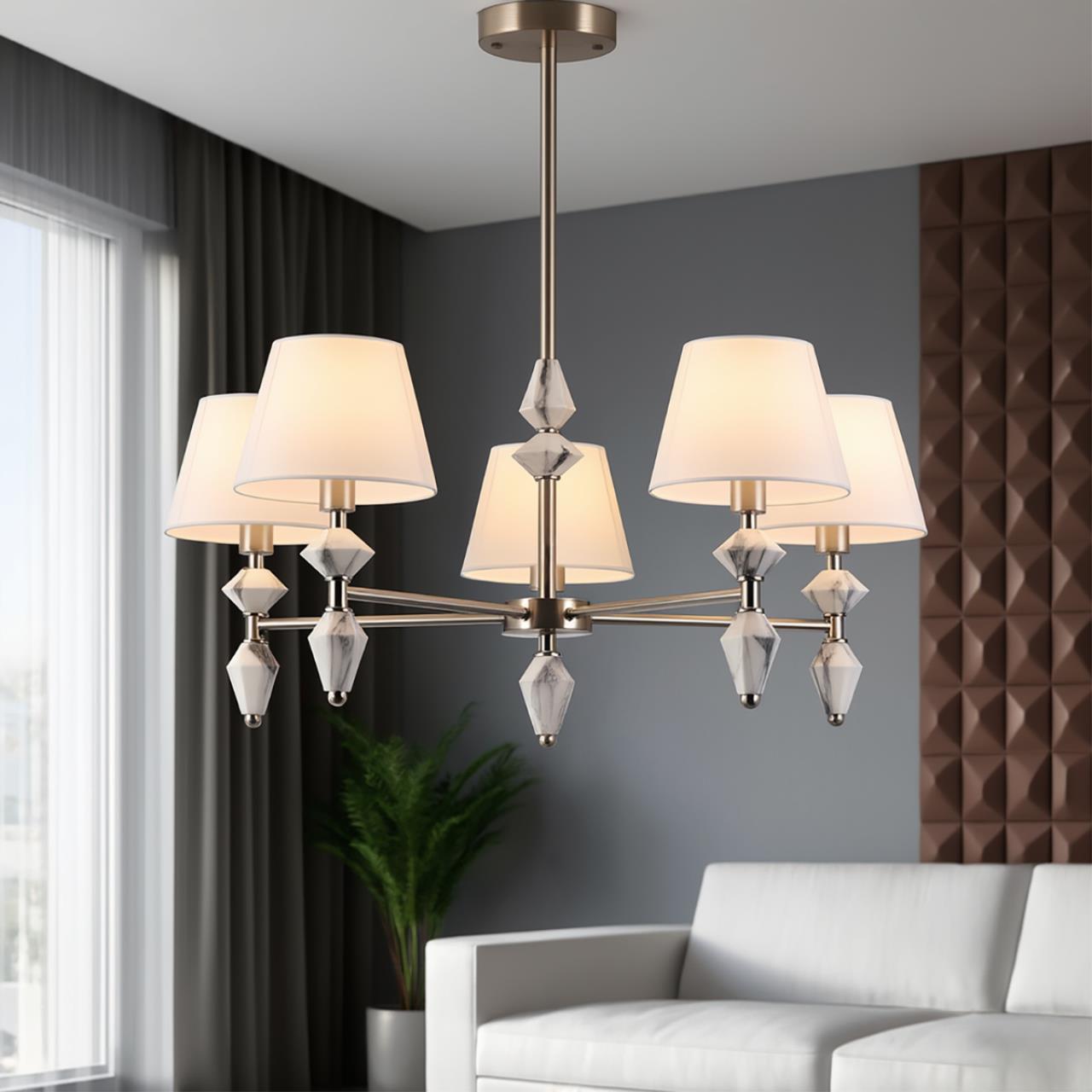 Люстра Lumion 8274/5