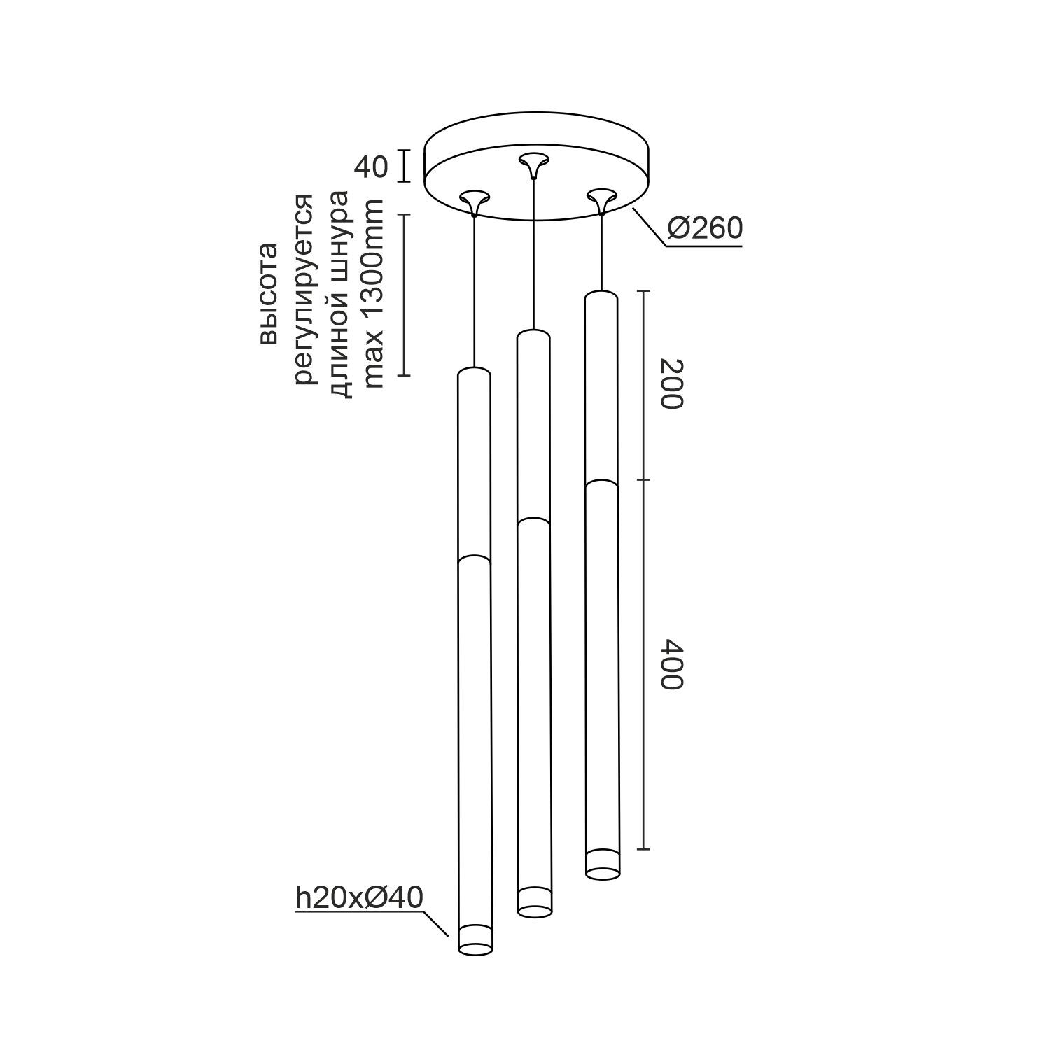 Подвесной (накладной) светодиодный светильник Ledron SAGITONY R3 T40 Wooden 200 White