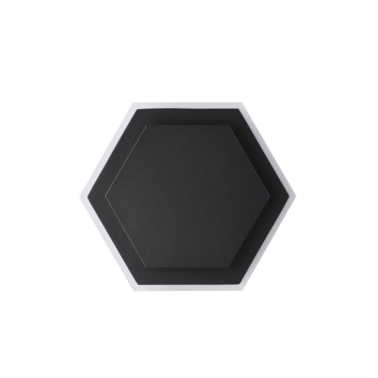 Светильник ландшафтный светодиодный настенный поворотный Novotech 359163