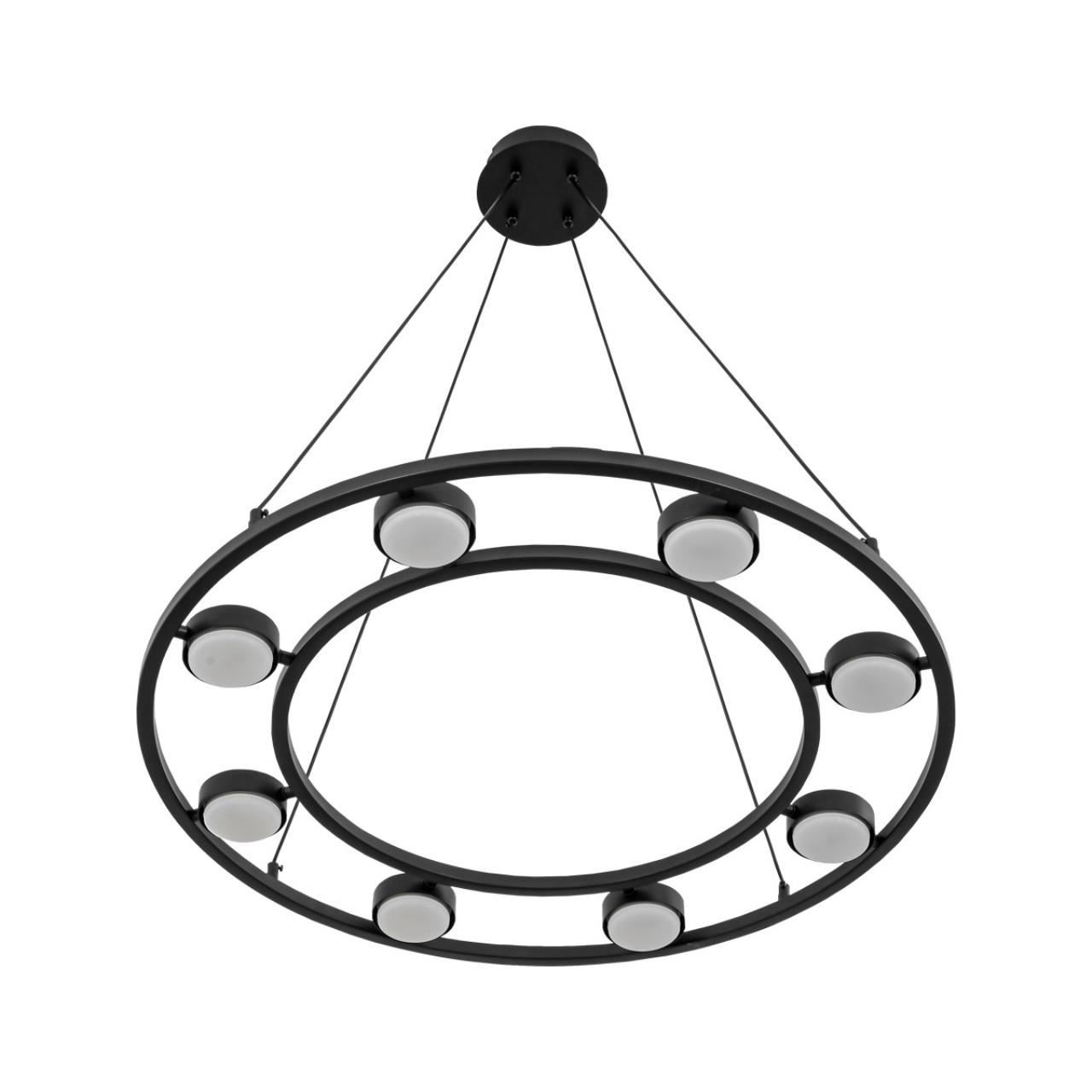 Люстра подвесная Lumion 8340/8