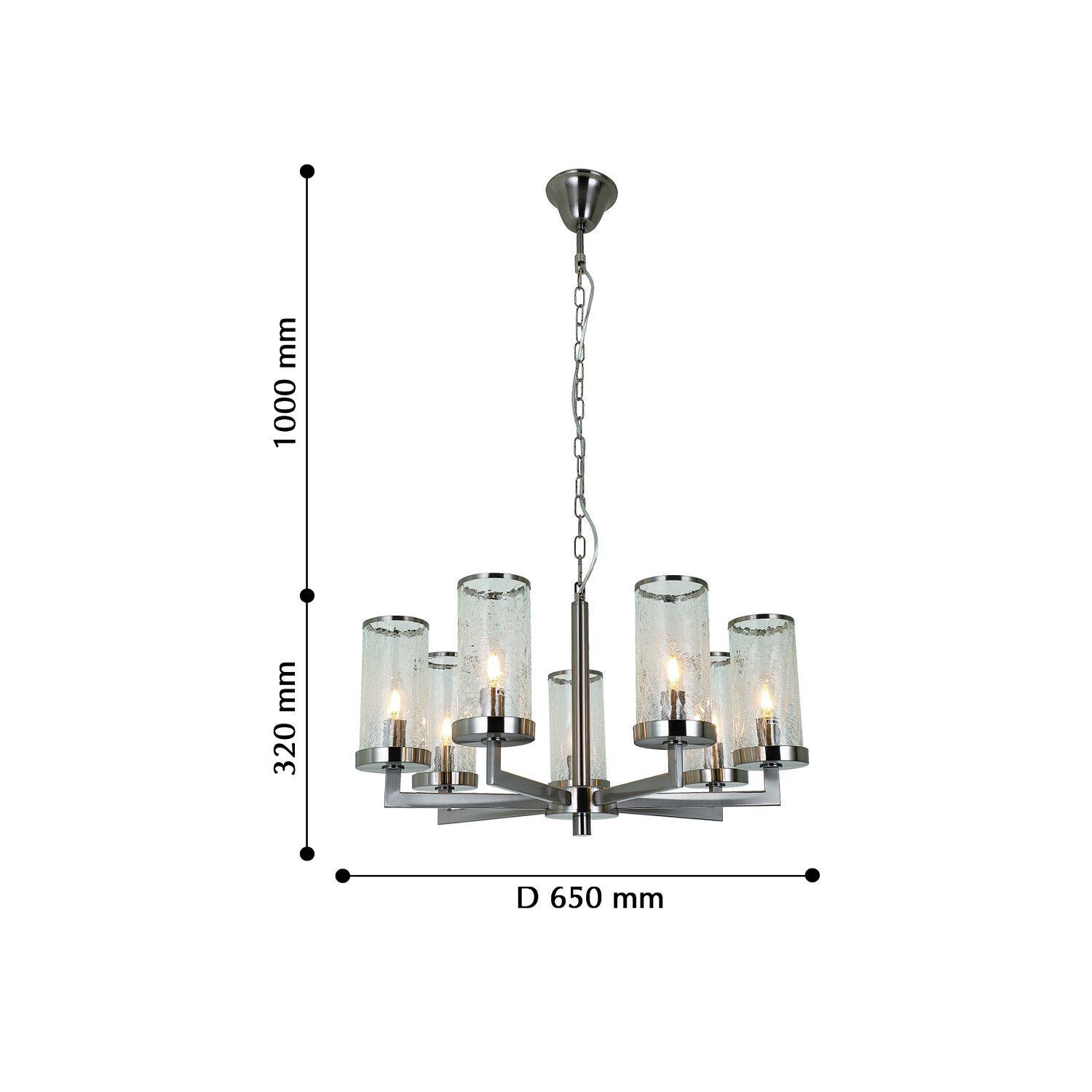 Люстра Favourite 2374-7P