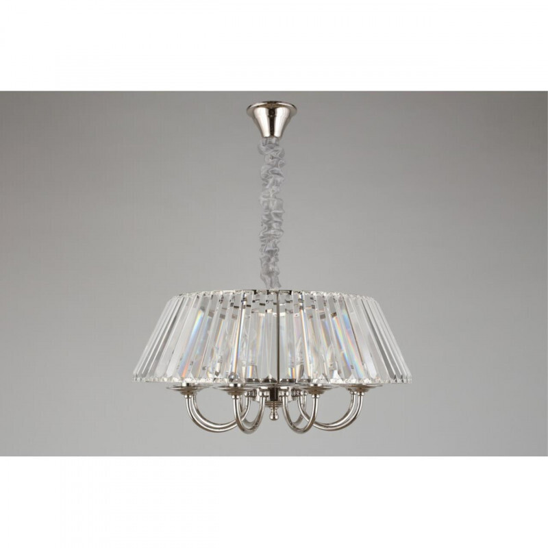 Подвесная люстра APLOYT APL.748.03.08