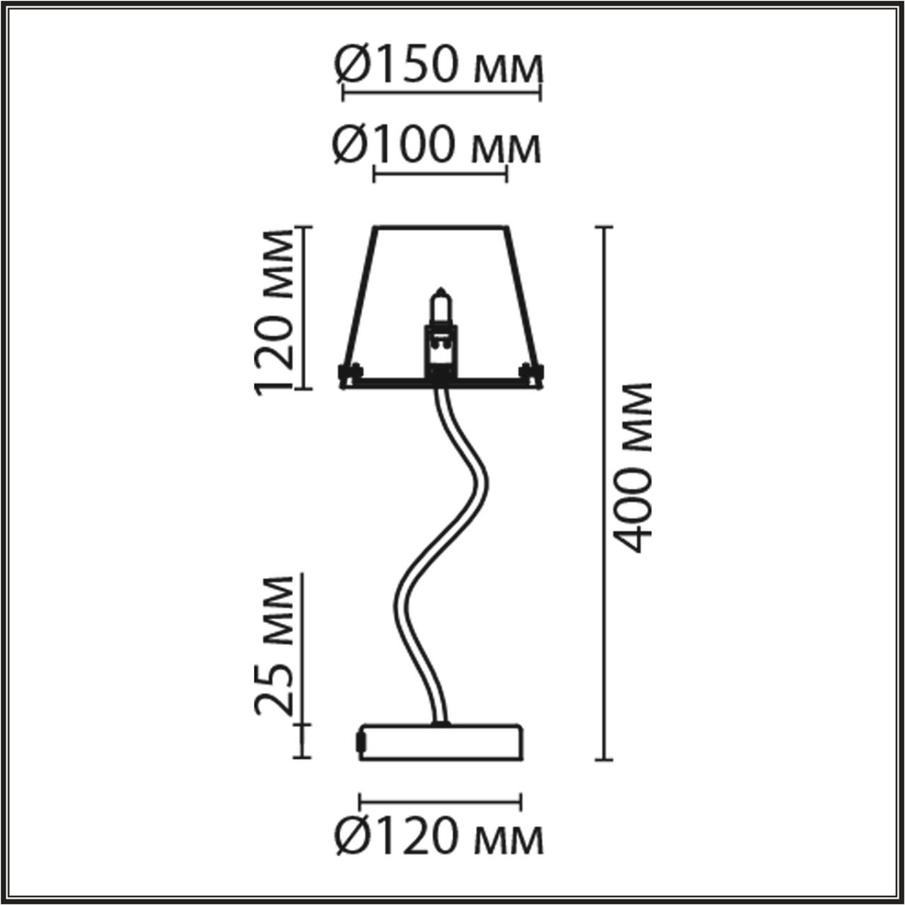 Настольная лампа Lumion 6570/1T