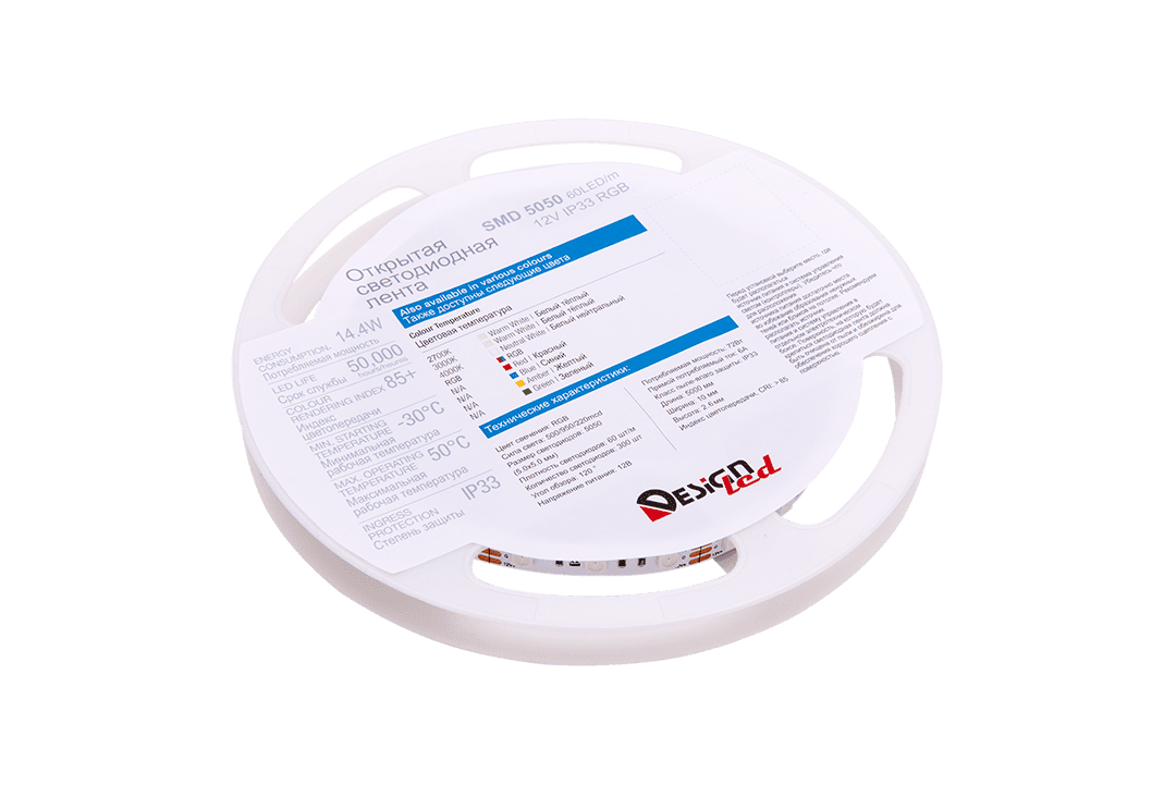 Лента светодиодная DesignLed DSG560-12-RGB-33