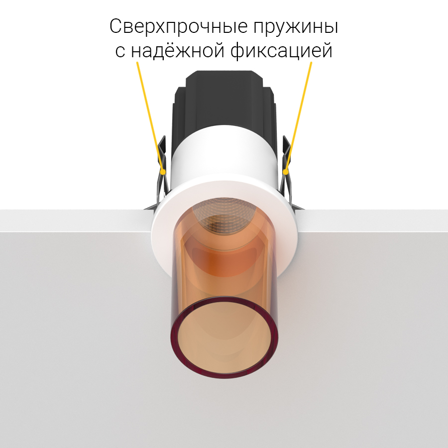 Встраиваемый светодиодный светильник Ledron SL74213/7W White+Amber