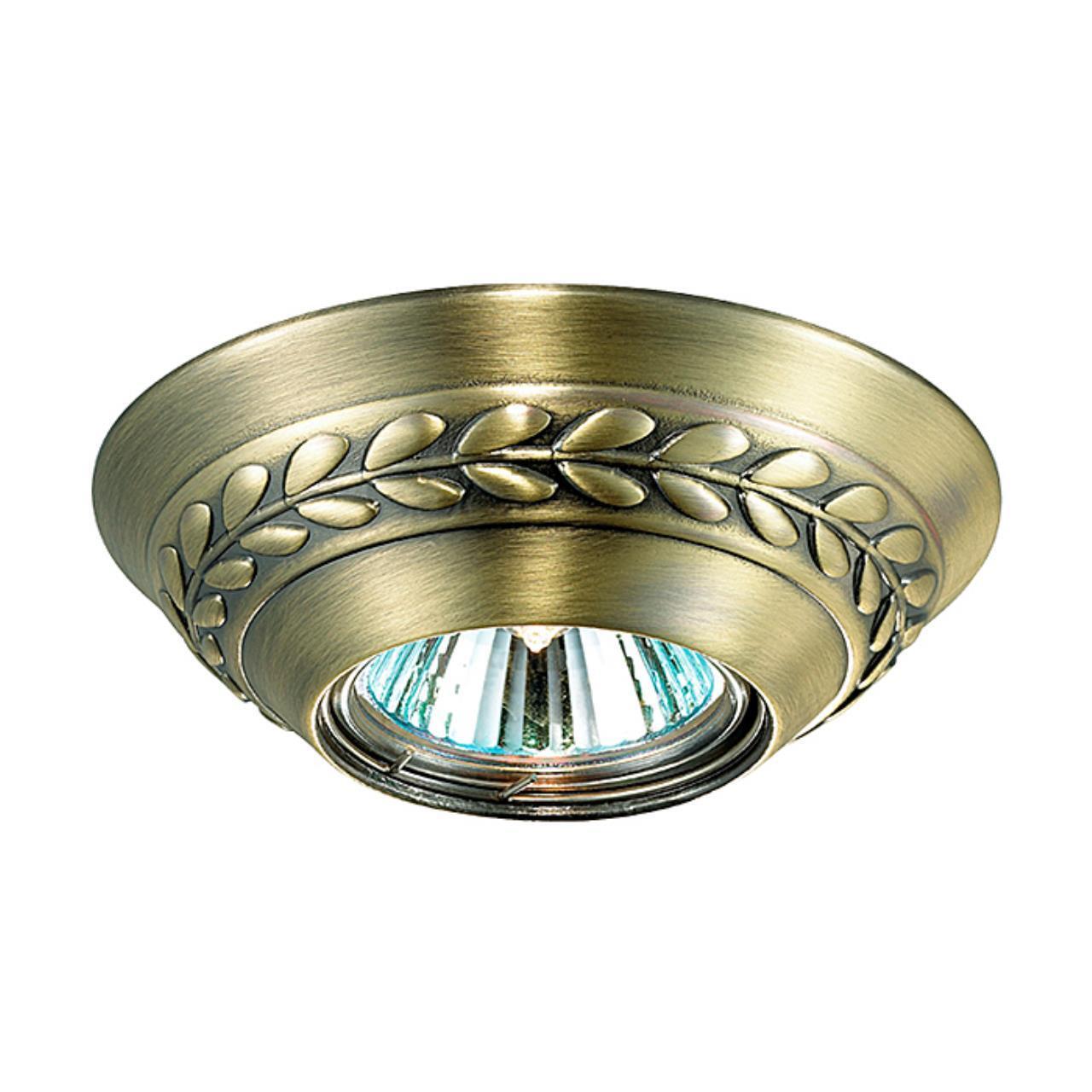 Стандартный встраиваемый неповоротный светильник Novotech 369664