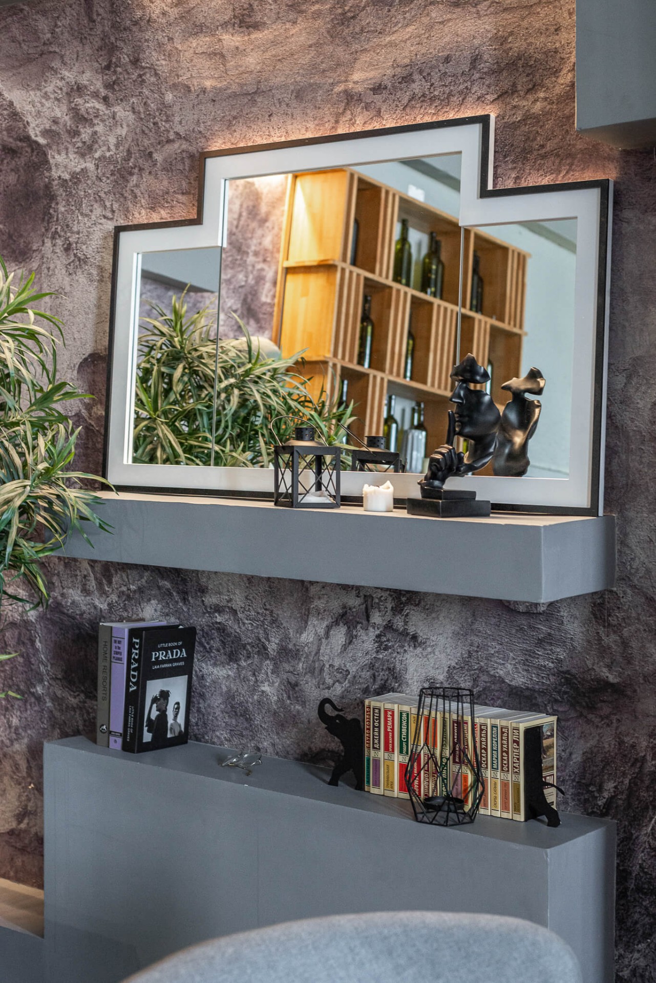 Зеркало BountyHome Esthete mv438