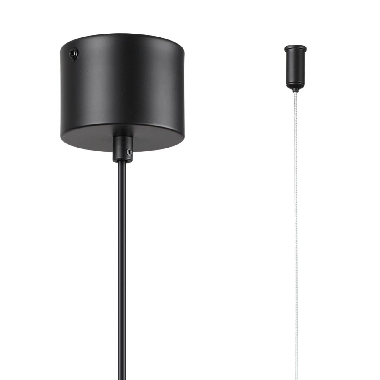 Подвес Lumion 6561/2