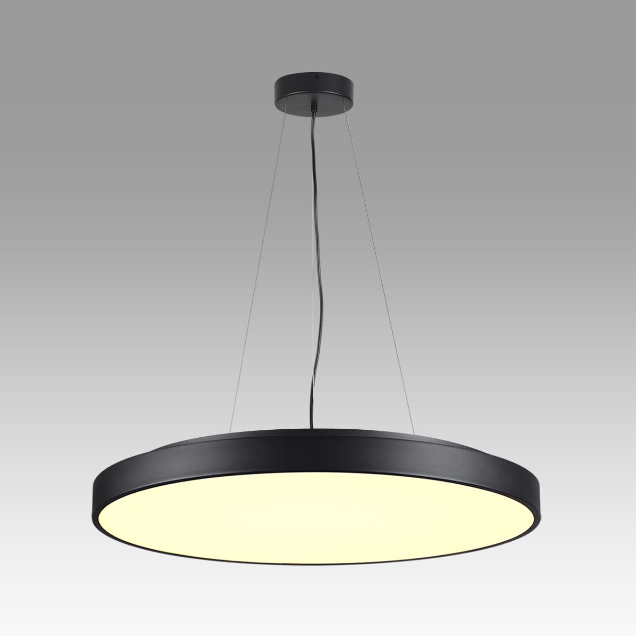 Потолочный светильник Sonex 7756/92L