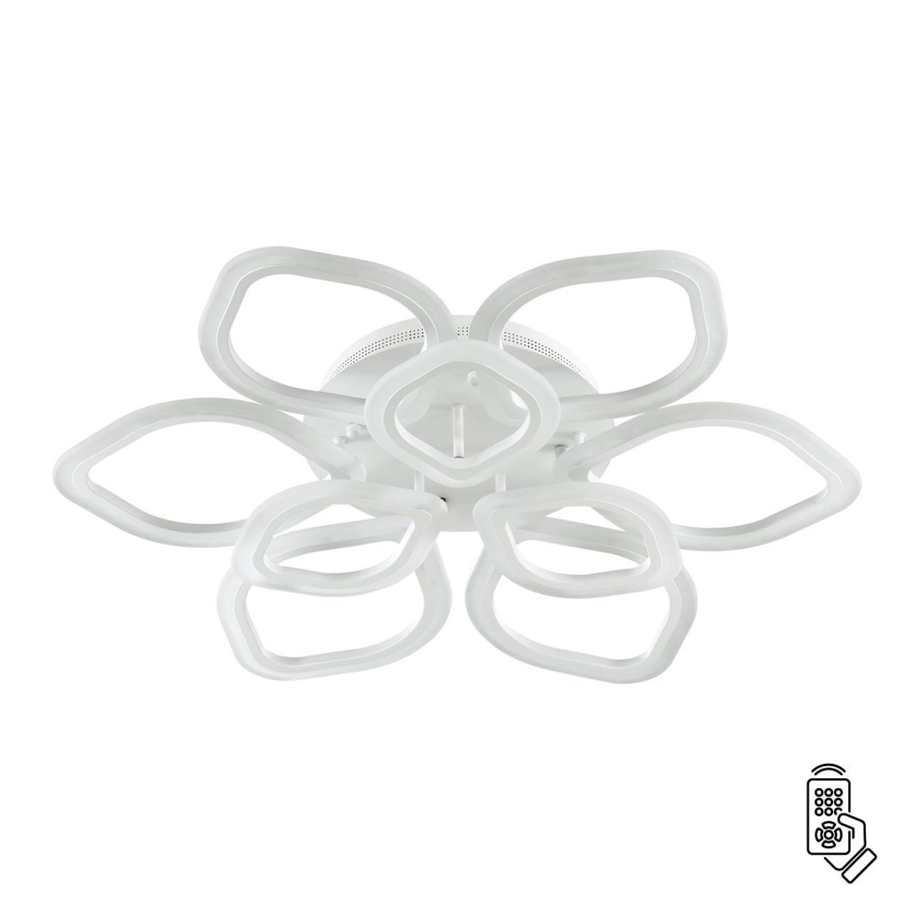 Люстра потолочная Lumion 3770/99CL