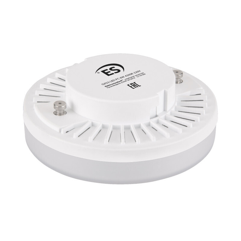 Светодиодная лампа Elektrostandard GX53 LED PC 8W 4200K