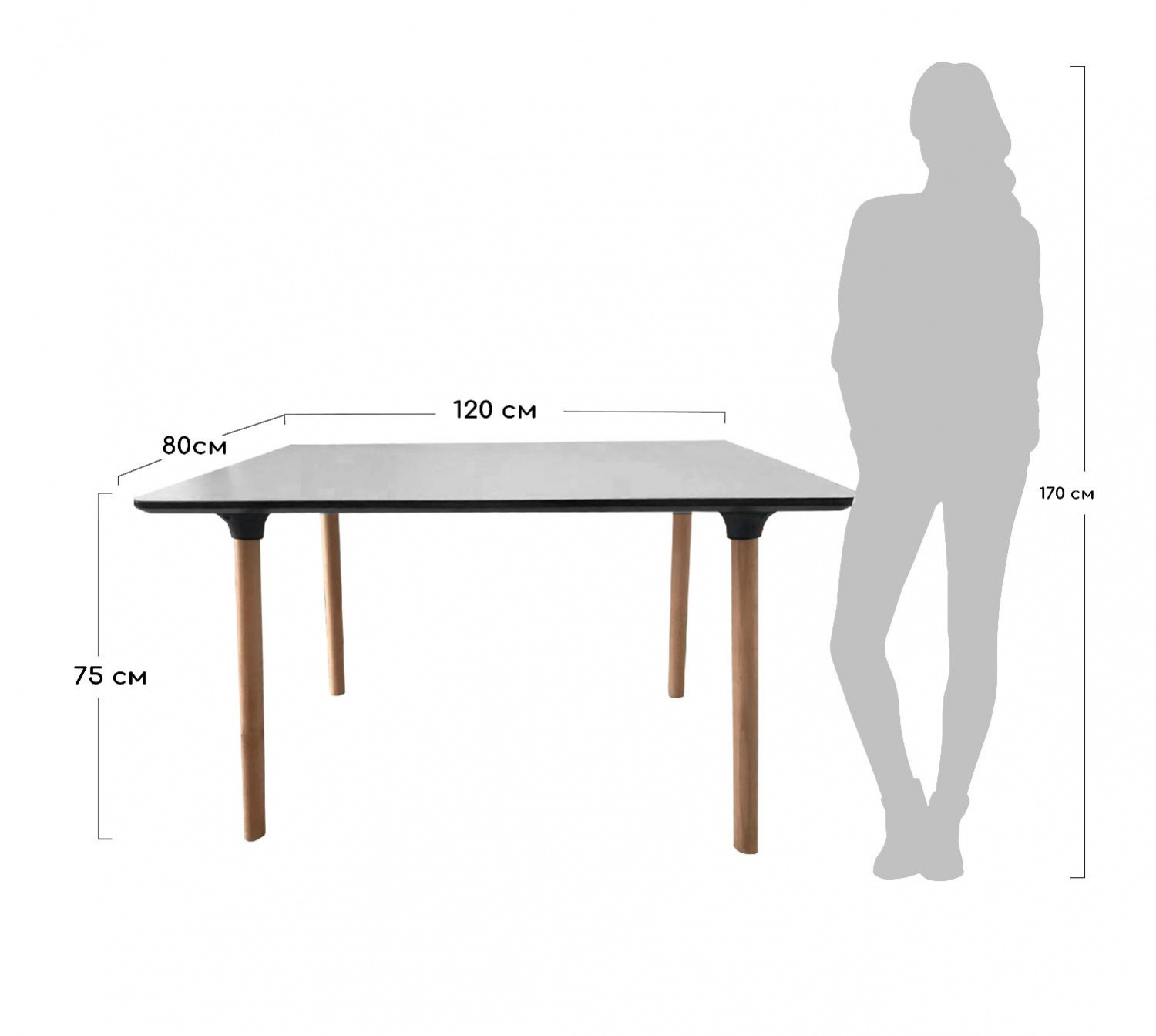 Стол Brooklyn белый 120 х 80 см Bradex Home FR 0232