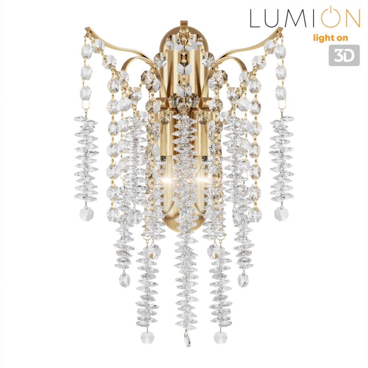 Бра Lumion 8243/2W