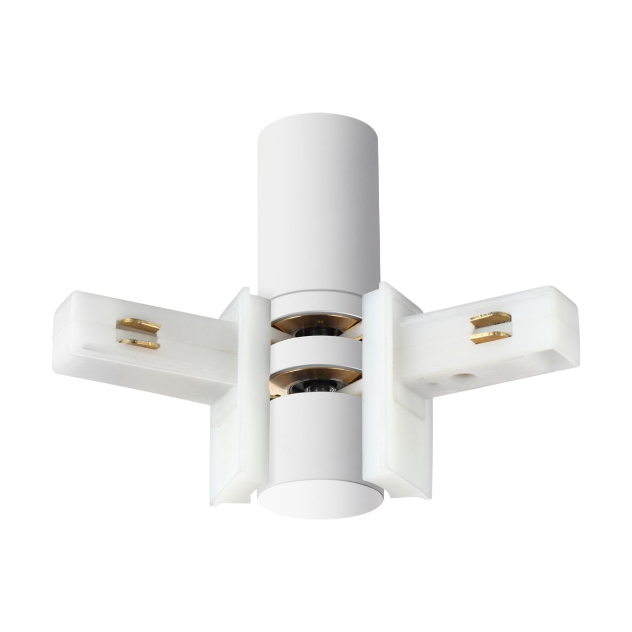 Соединитель с токопроводом гибкий угловой "L" Novotech 135248