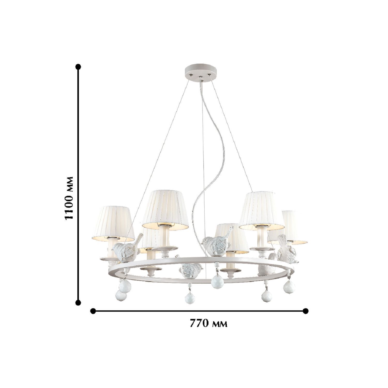 Люстра Favourite 1705-6P