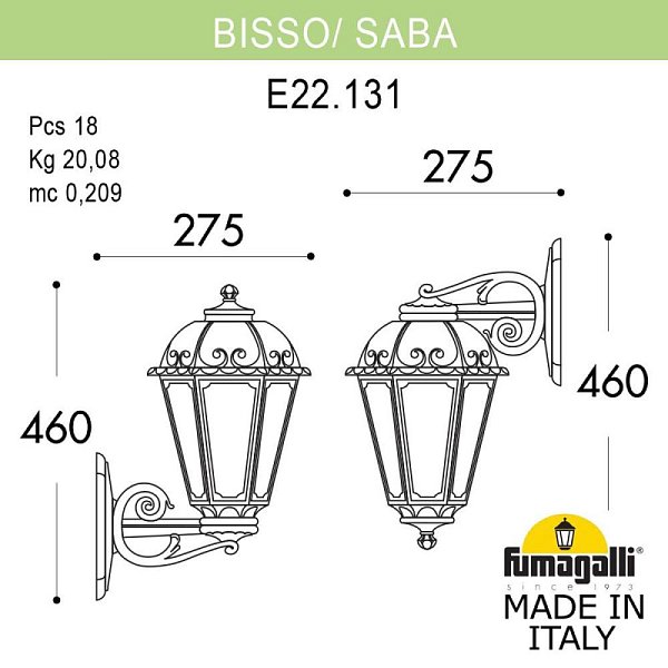 Светильник настенный Fumagalli K22.131.000.WYF1R