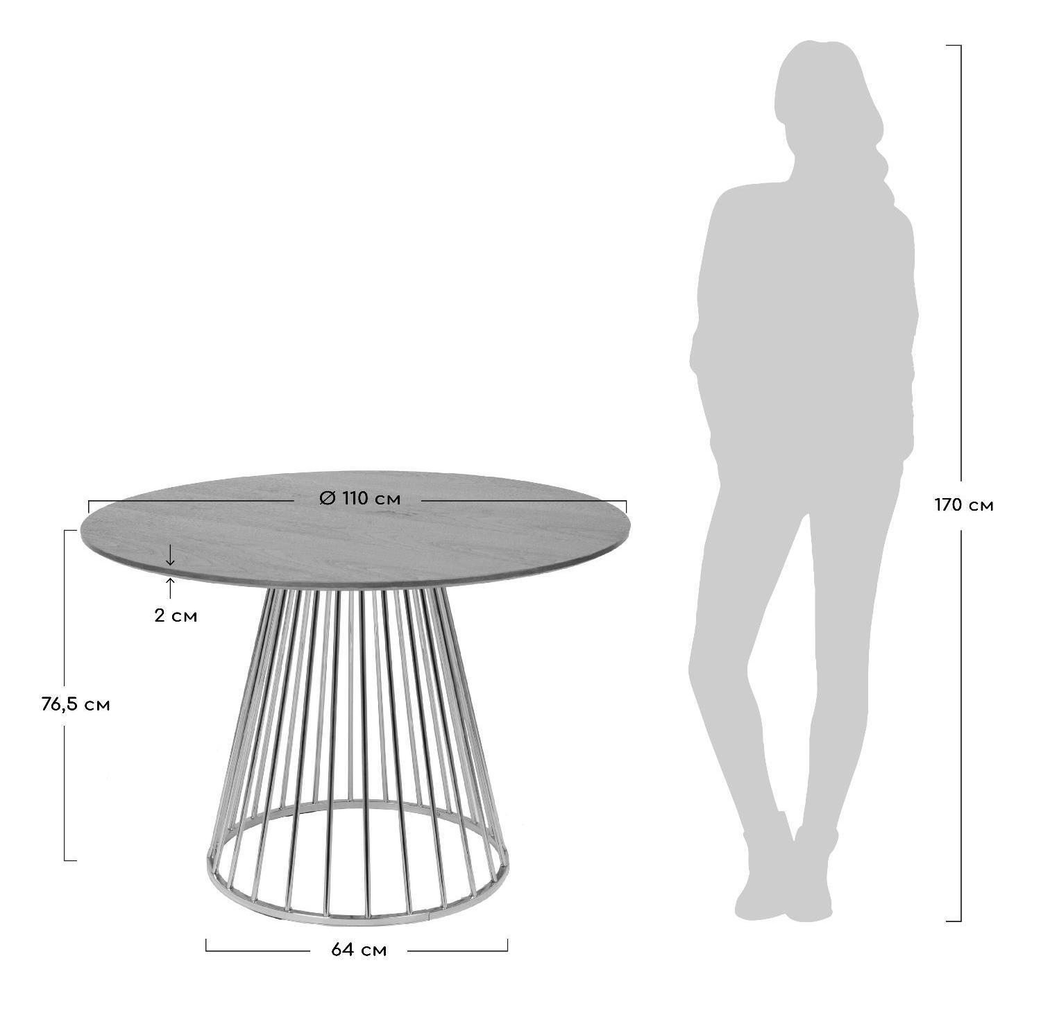 Стол Liverpool 110см, орех с чёрными ножками Bradex Home FR 0319