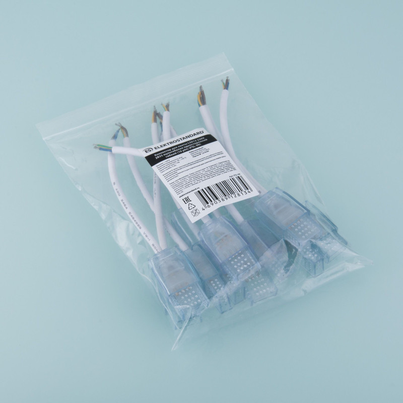 Соединитель для лент Elektrostandard Коннектор для ленты Premium LS013 220V 2835 (PSL-0