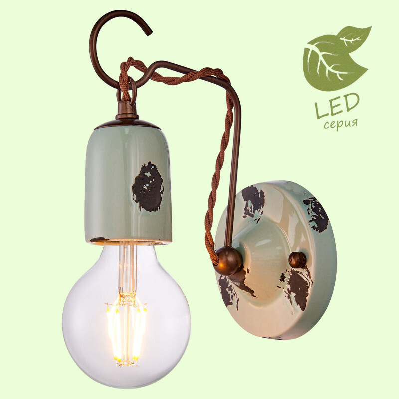 Бра Lussole LOFT GRLSP-8158