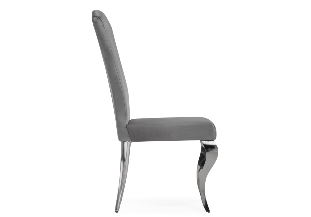 Стул Woodville Sally dark grey / steel 15385