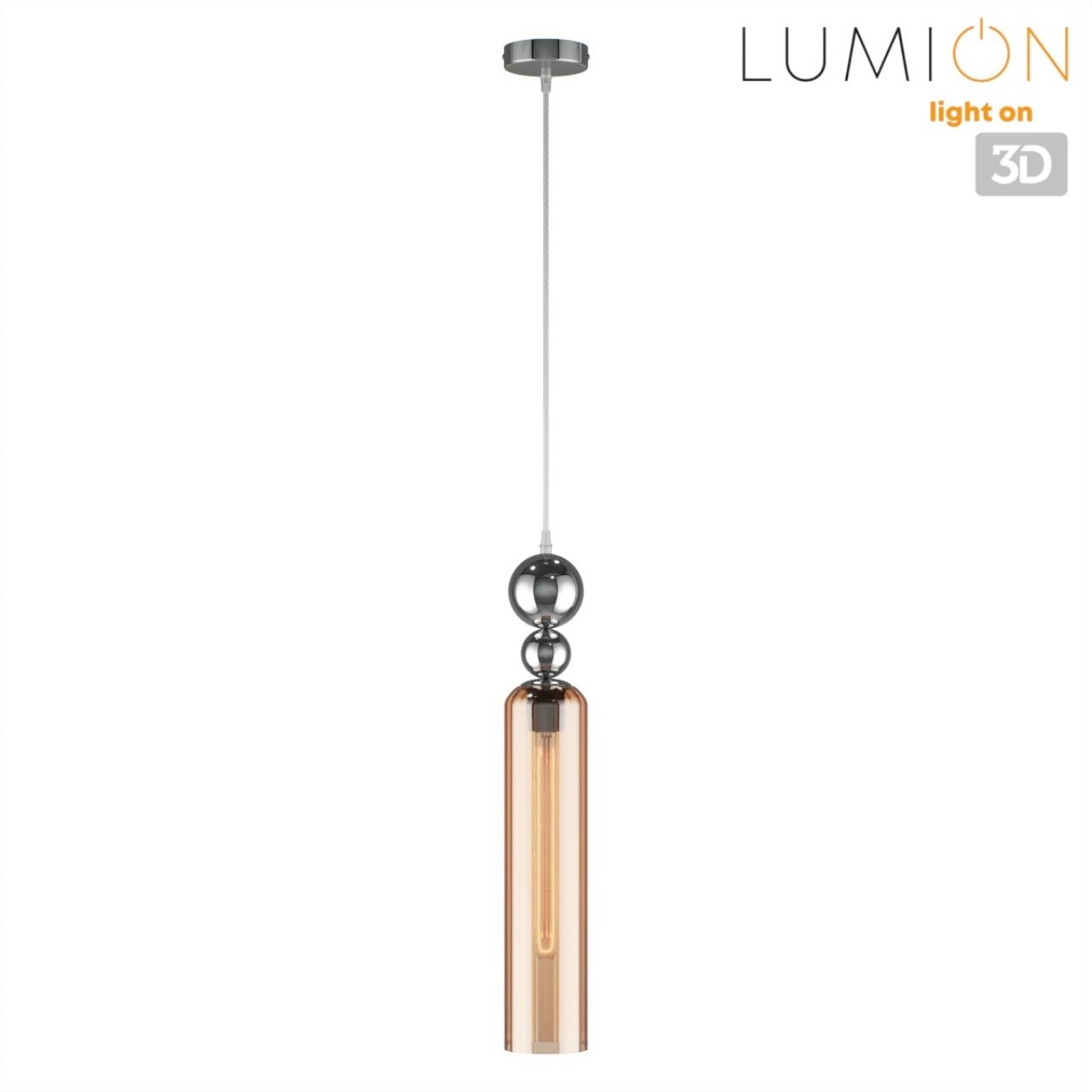 Светильник подвесной Lumion 8065/1A