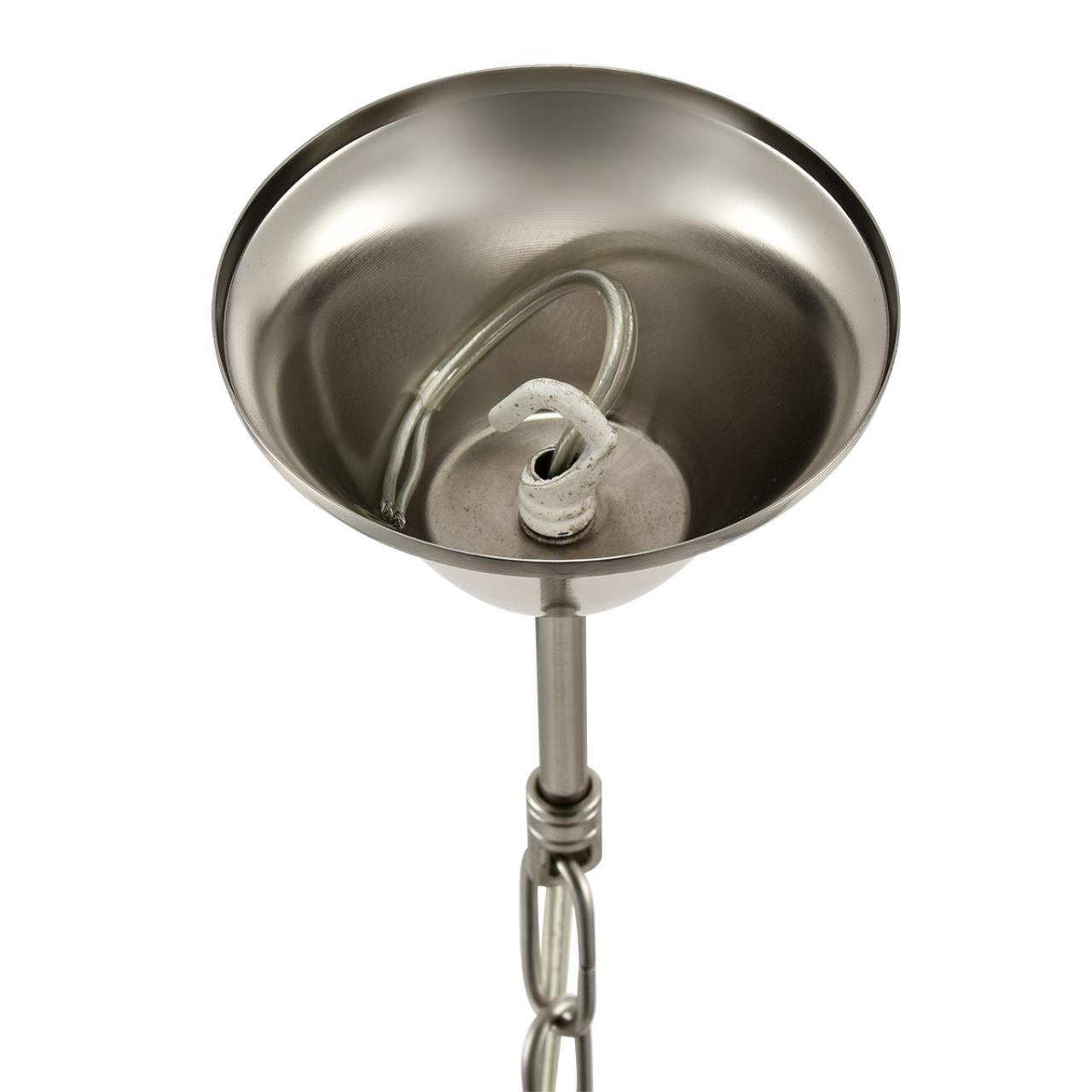 Люстра Lumion 8283/8