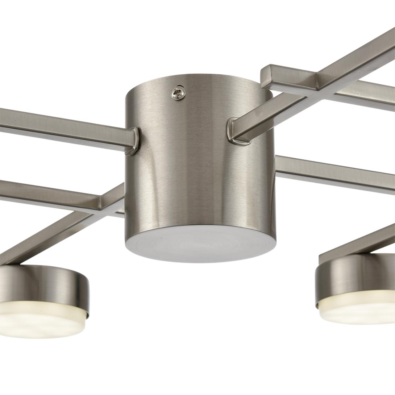 Люстра потолочная Lumion 8115/8C