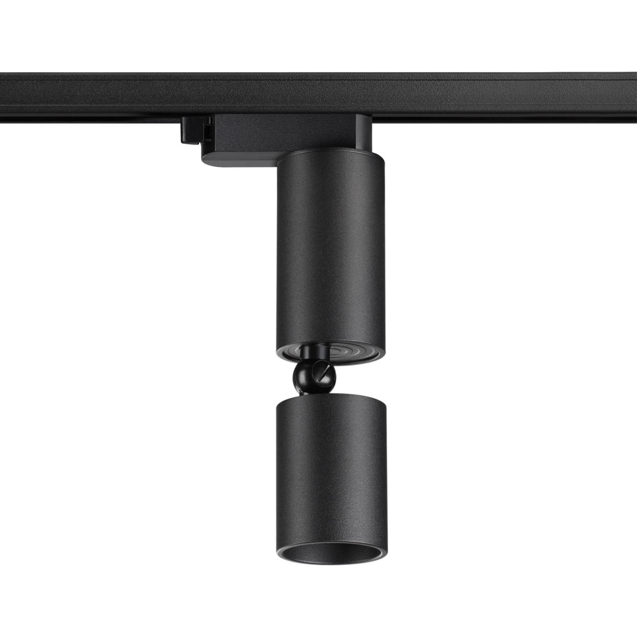 Светильник светодиодный однофазный трехжильный трековый Novotech 359319