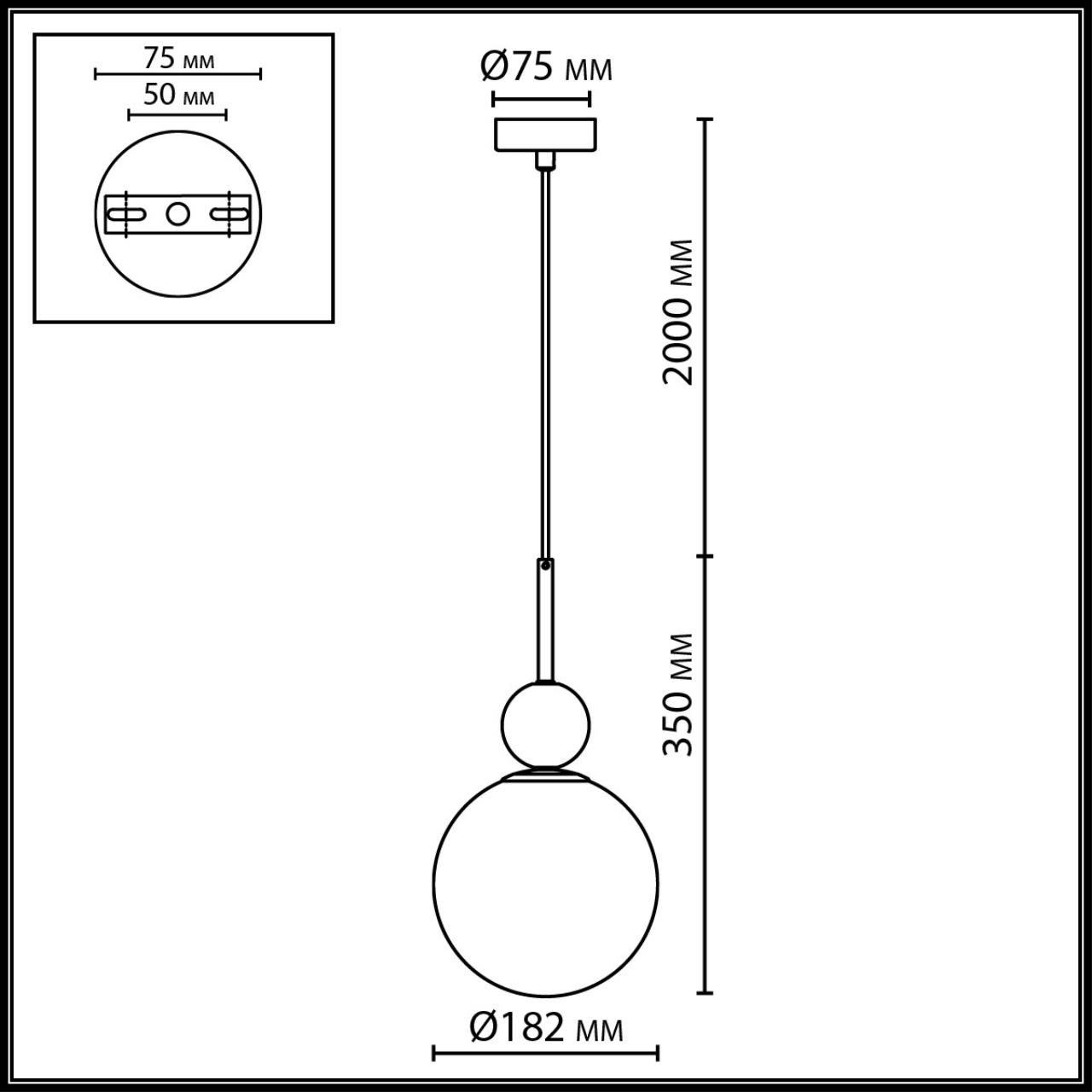 Подвесной светильник Odeon Light 6625/1A
