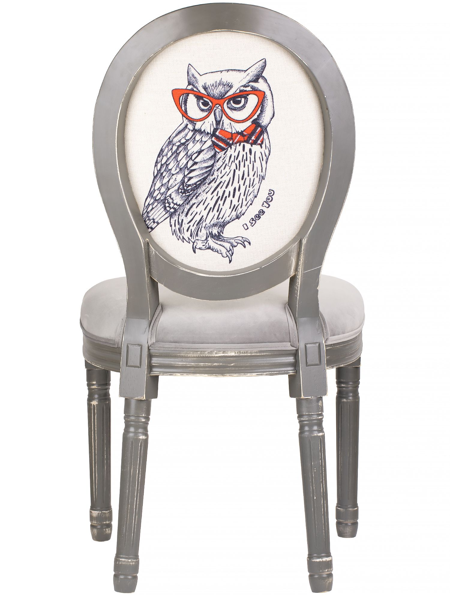 Стул Сова в очках Glasar 51-034