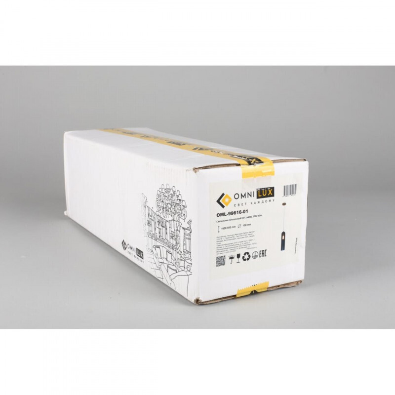 Подвесной светильник Omnilux OML-99616-01