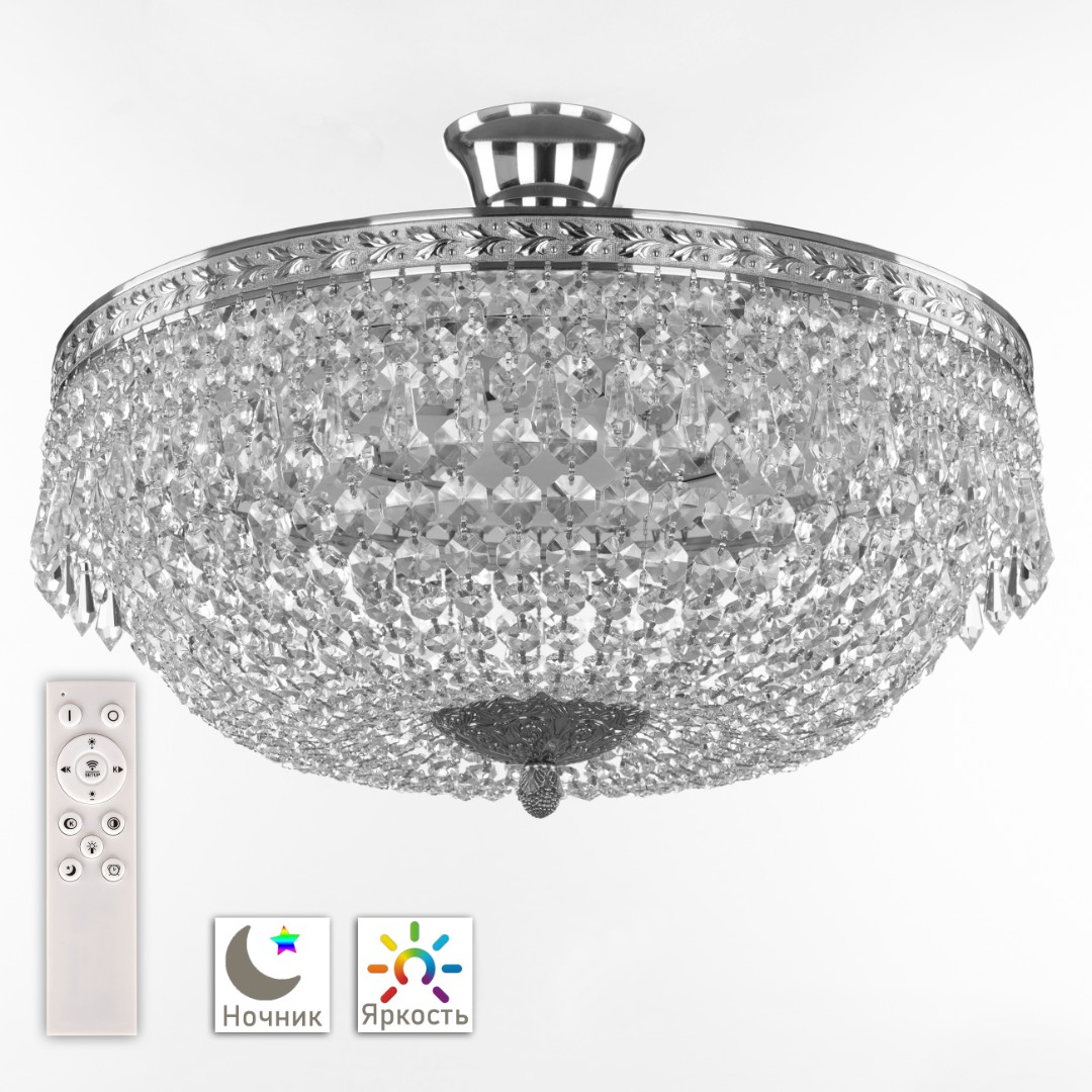 Люстра светодиодная хрустальная 19011/45IV/LED-DIM Ni Bohemia Ivele Crystal
