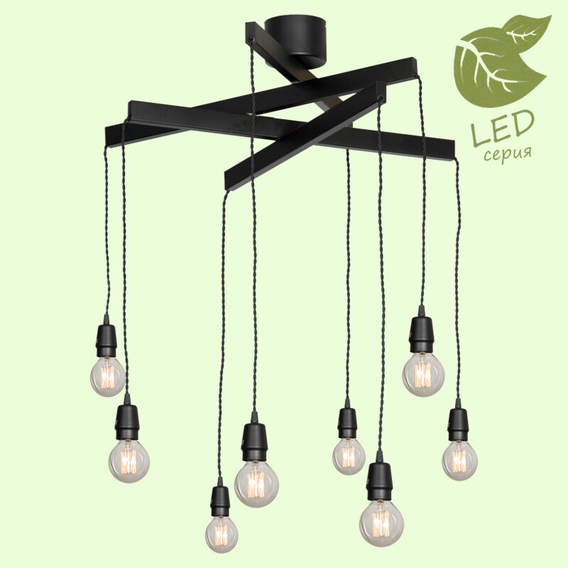 Подвесная люстра Lussole LGO GRLSP-8170