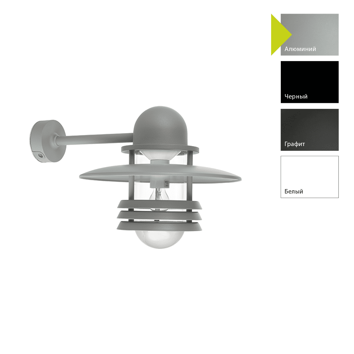 Фонарный столб Norlys 1270AL