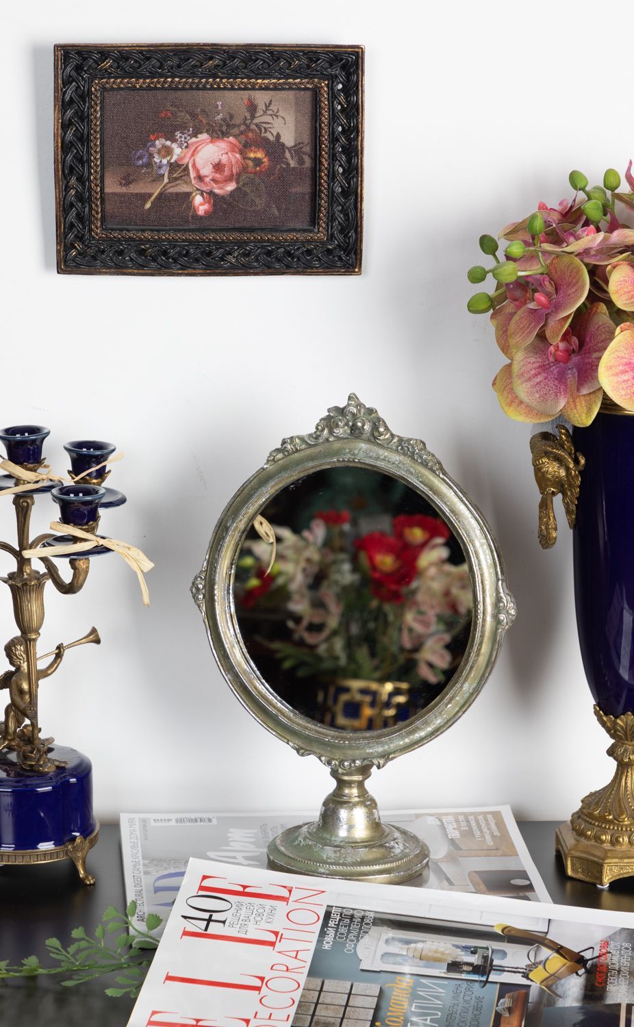 Зеркало настольное Glasar 28-650