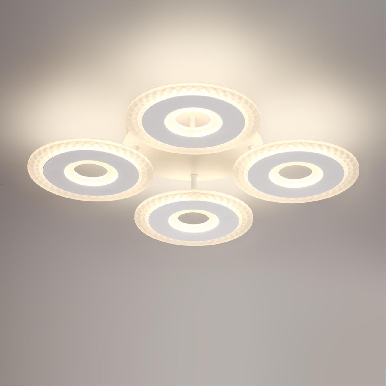 Потолочный светильник Lumion 8016/70CL