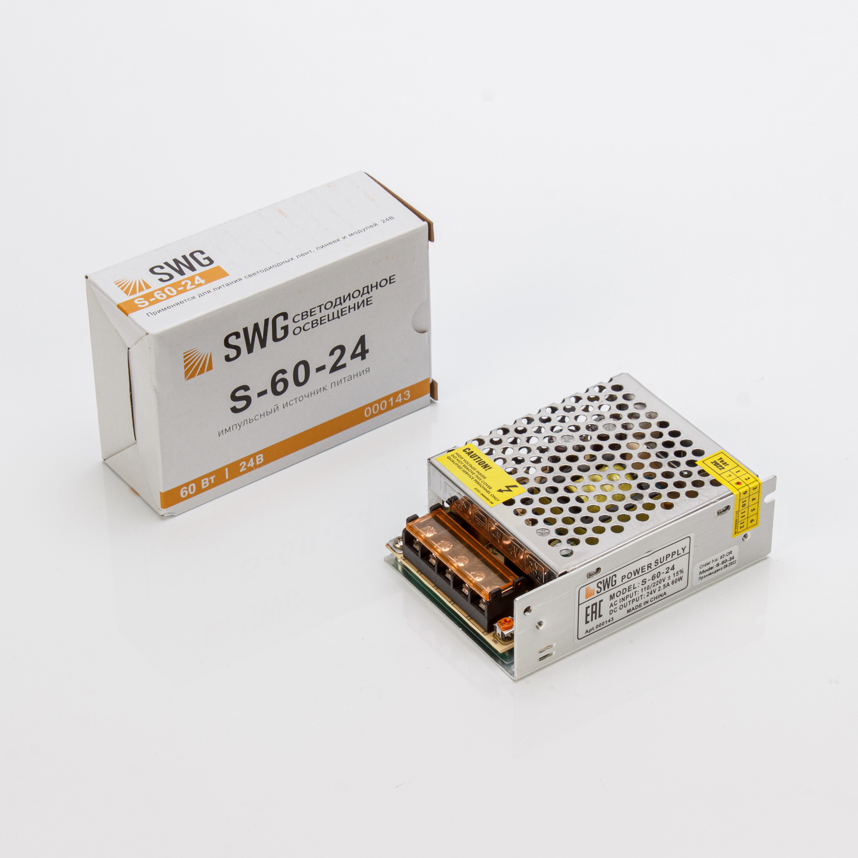 Блок питания SWG S-60-24