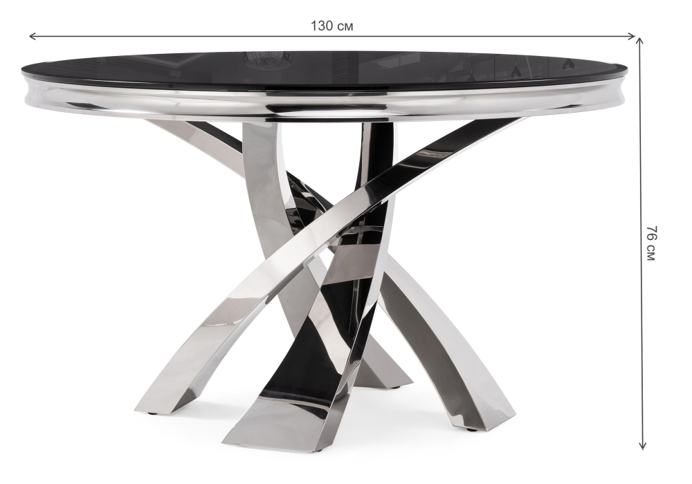 Стол стеклянный Woodville Komin 1 черный 15309