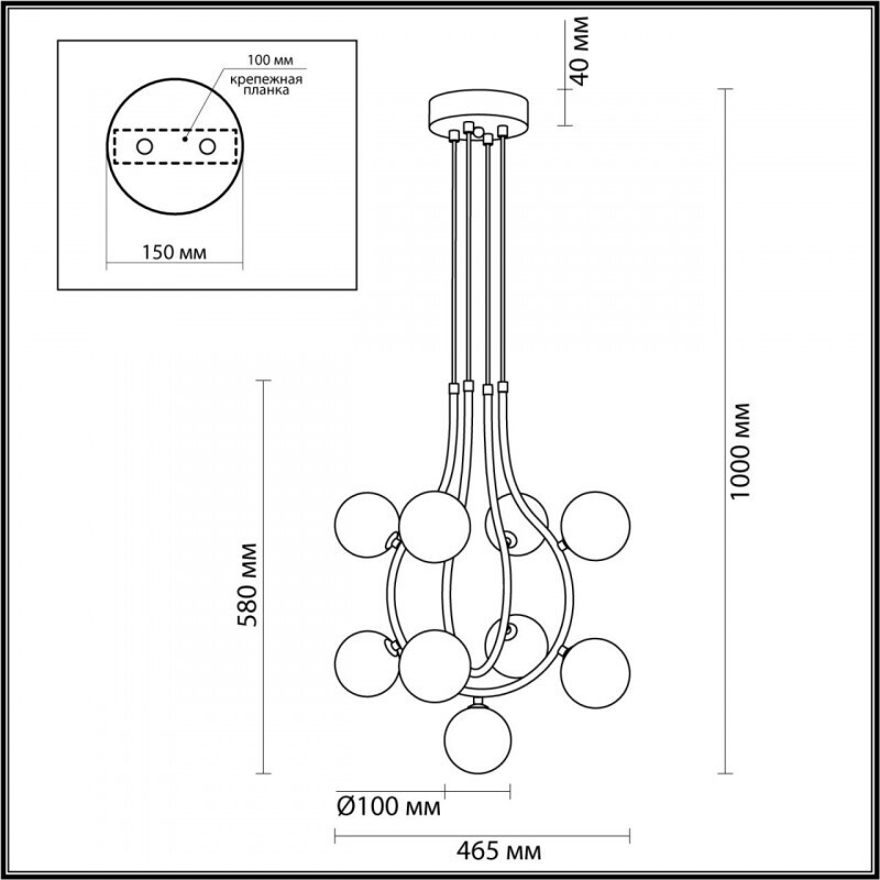 Подвесная люстра Lumion 5621/9