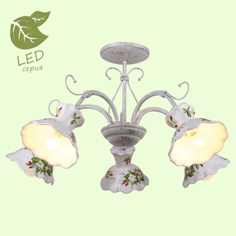 Люстра на штанге Lussole LGO GRLSP-0155