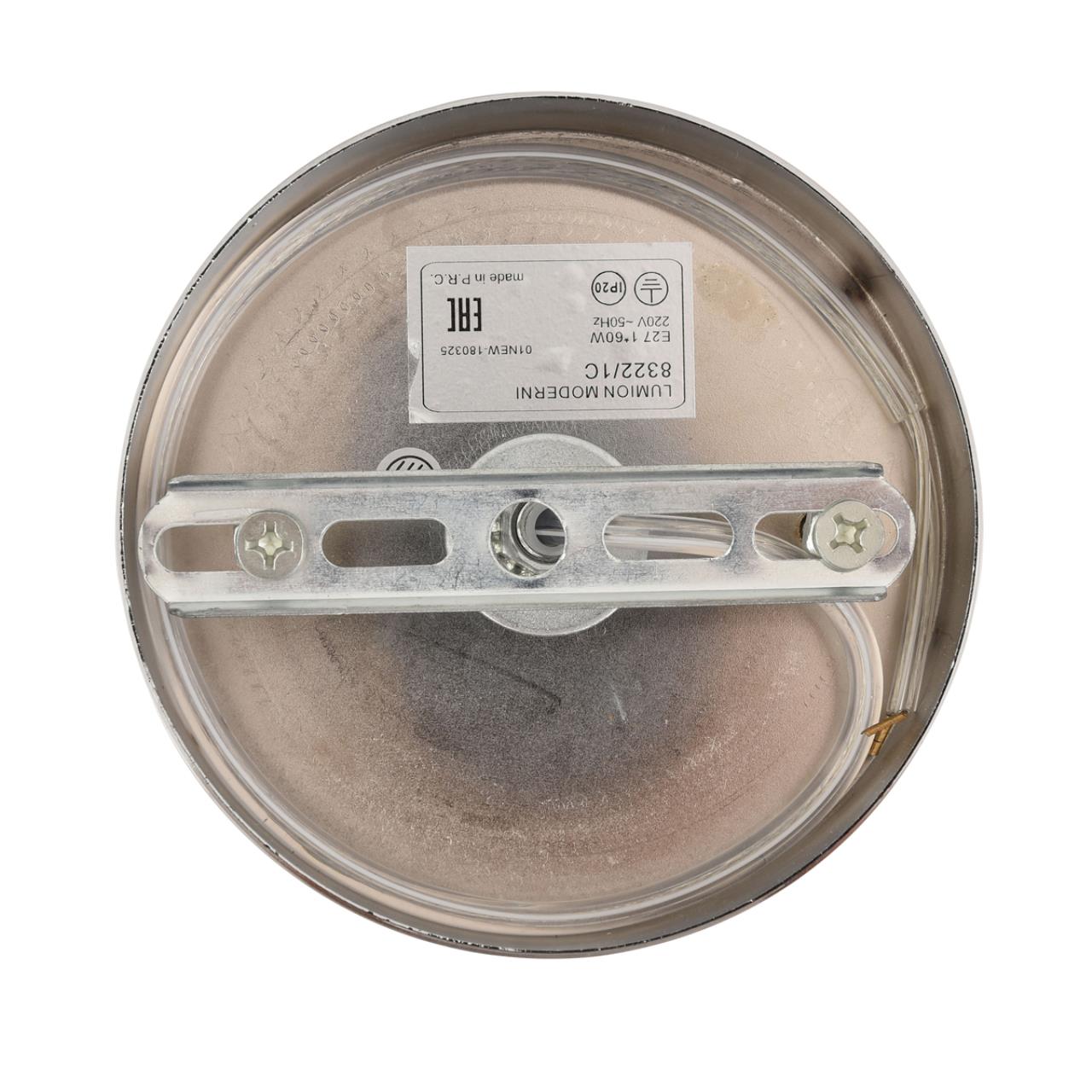 Люстра подвесная Lumion 8322/1C