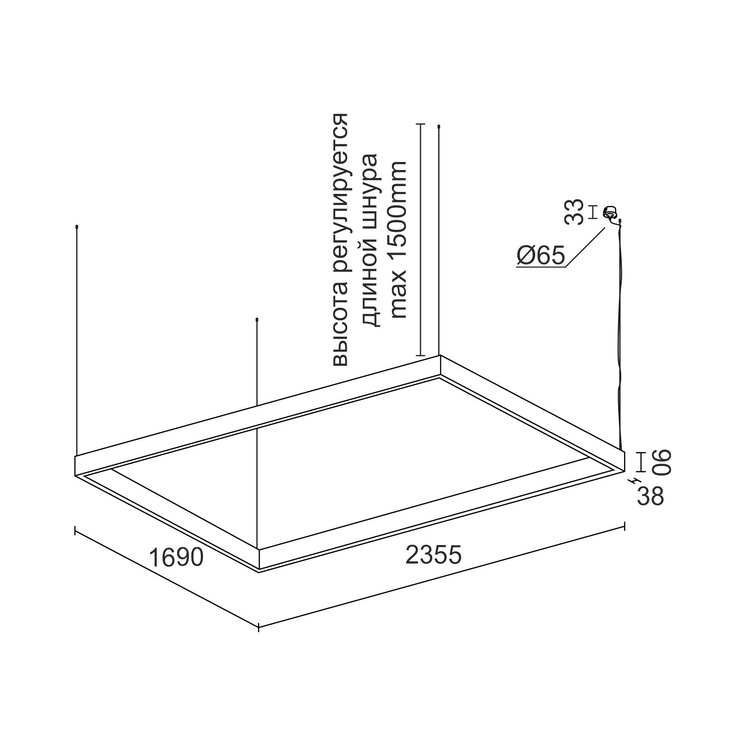 Подвесной светодиодный светильник Ledron KVADRO Basic 1690х2355 Black 4000K
