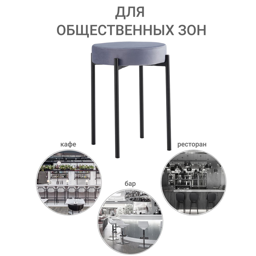 Стул Bug серый Bradex Home FR 0551