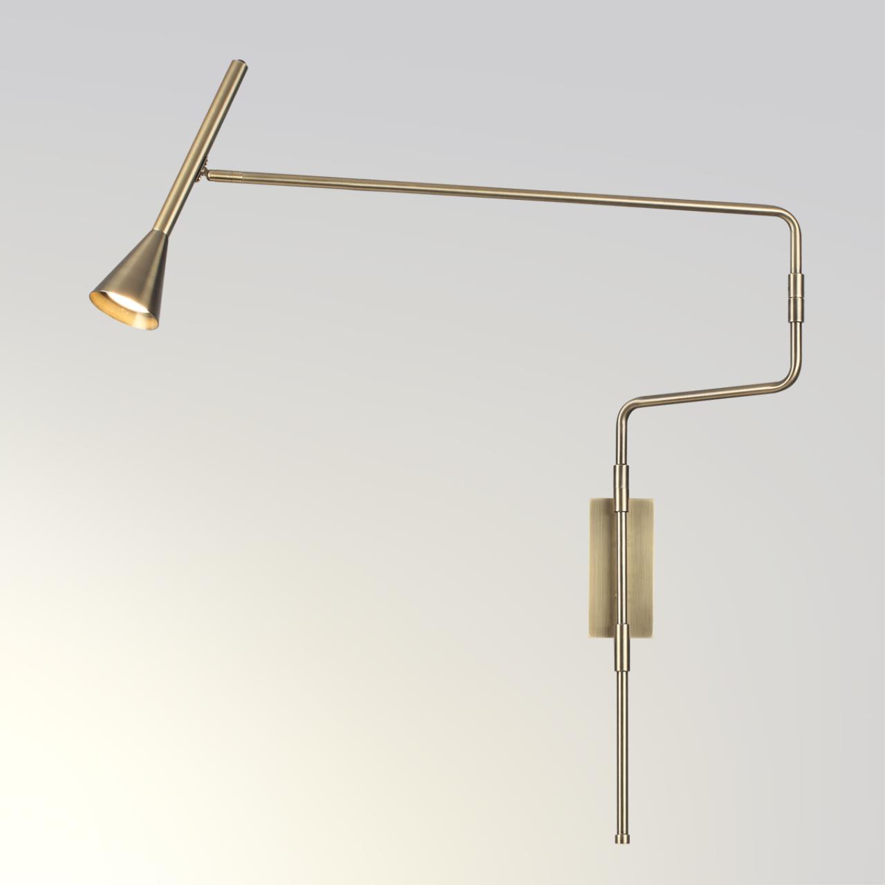 Настенный Odeon Light 7032/1W