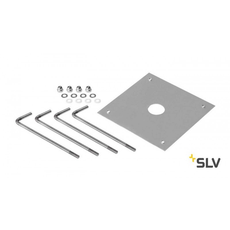 Набор анкеров SLV 231849