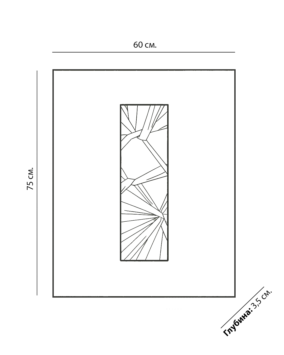 Интерьерное панно Рохас-I Louvre Home DWD870924VHS