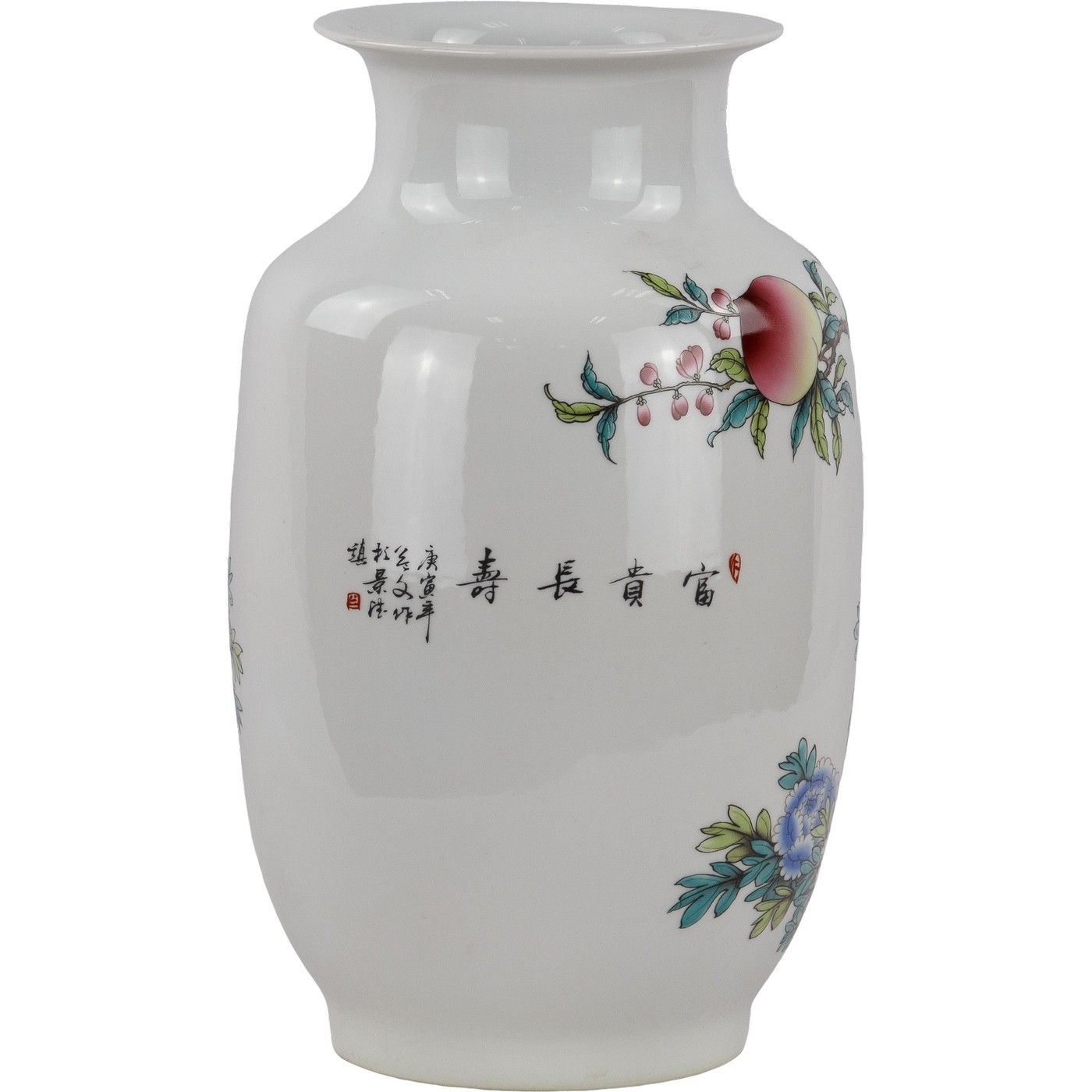 Ваза Glasar 56-254