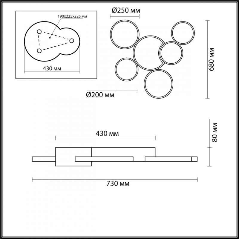 Накладной светильник Lumion 5253/99CL