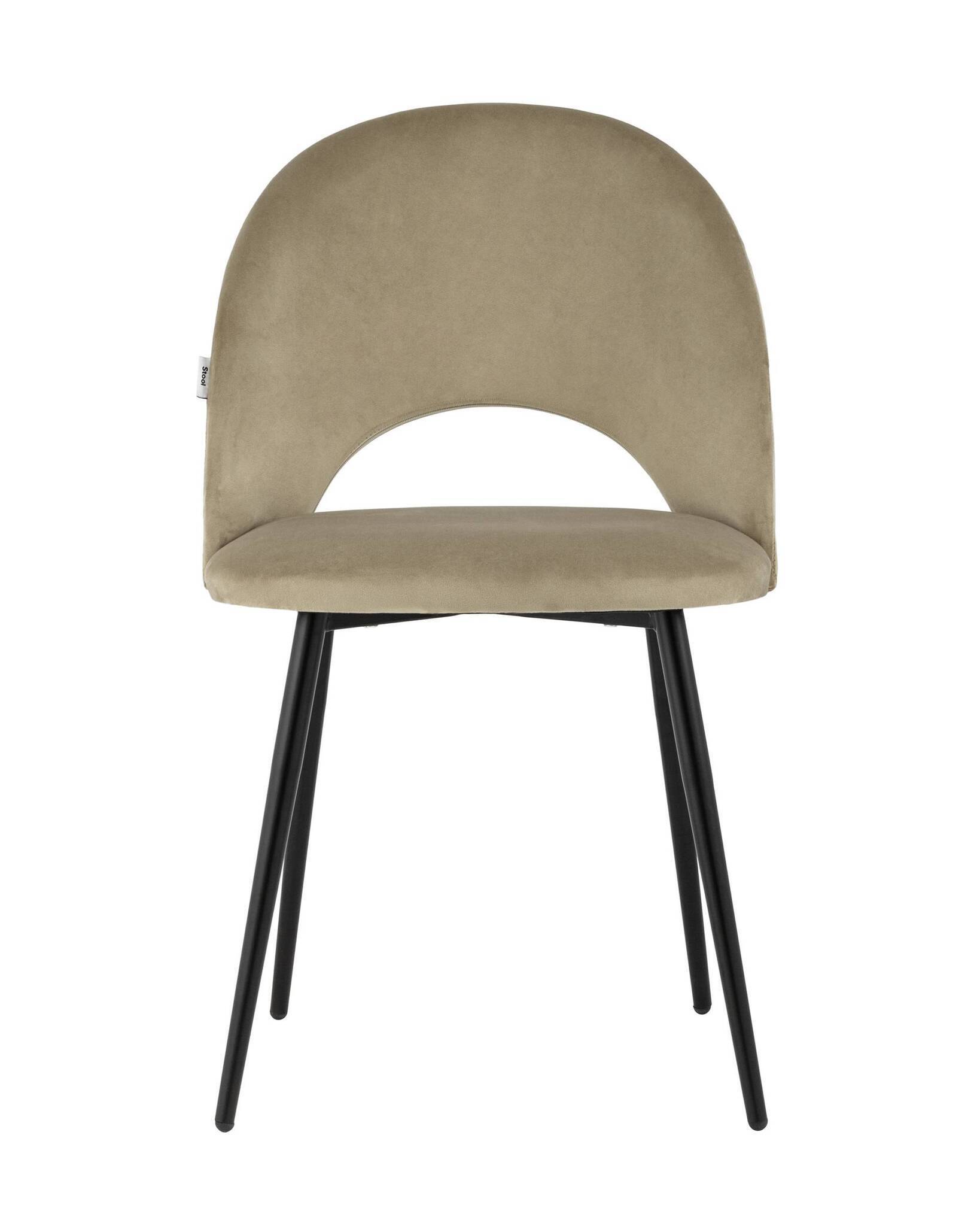 Стул Меган велюр капучино Stool Group